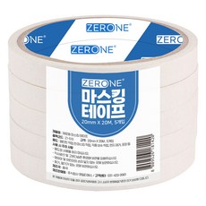 ZERONE 도장 페인트용 마스킹 테이프 20mm x 20m, 1개