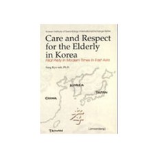 Care and Respect for the Elderly in Korea, JIMOONDANG, Sung Kyu Tail
