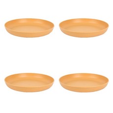 圓形多功能托盤, 黃色, 4個