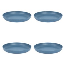 圓形多功能托盤, 藍色, 4個