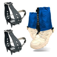 XPEAK 短版雪套 + Easy Two Chain Zen 4P帶冰爪 左右一組, 藍色(短版雪套)