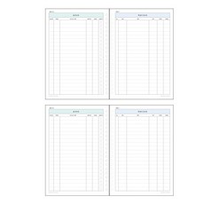 lucalab 思緒整理 20孔活頁手帳補充內頁 夢想清單 32p + 閱讀清單 32p 套組, 1套