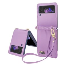 하이온 카드 수납가죽 스트랩 휴대폰 케이스