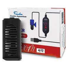 칸후아쿠아리움 10W 미니미 커버캡 히터 사각 타입 CA-10M, 1개