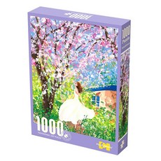 PLAYFULMARIO J&K 拼圖與彩色背景, 1000件, 商品2, 1個