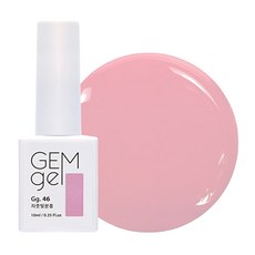 SM IVIT Gem Gel系列 凝膠指甲油 Gg46 10ml 1瓶- 韓國產