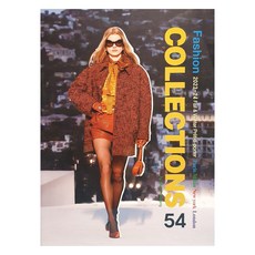 時尚精選 54, 藝林, 金玉基, 李素恩