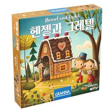 空間27 Brain Teasers 童話遊戲 糖果屋 桌遊, 1個, 混合色