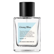 Sosoco 頂級標籤香氛衣物纖維除臭劑 Grand Bleu Origin, 50ml, 1個
