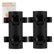 Gomji 露營天幕營柱支撐架 2入, 黑色