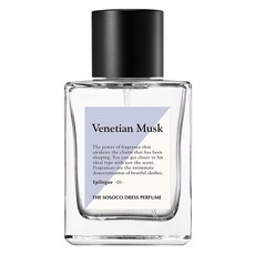 Sosoco 高級標籤香氛織品除臭劑 威尼斯麝香經典原創, 50ml, 1個