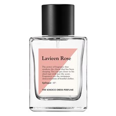 Sosoco 頂級標籤香氛衣物纖維除臭劑 玫瑰人生經典款, 50ml, 1個