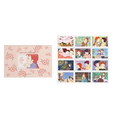 Flyingwhales 綠山牆和明信片書, 1個, 粉色