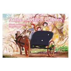 Flyingwhales 綠山牆的安妮收藏明信片書, 白色的歡樂之路, 1個