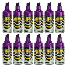 monAmi 病媒職, 紫色的, 12個