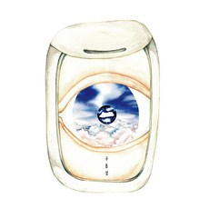 구름섬, 인디펍, 이경아