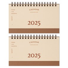 뮤니드 2025 와이드 미니 가로형 탁상 달력, 베이지, 2개