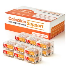 캄스킨 자가점착식 탄력보호대, 12개