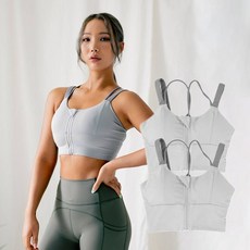 TERAWOOD 高支撐前拉鍊運動內衣 2件組