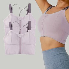 TERAWOOD 高支撐前拉鍊運動內衣 2件組