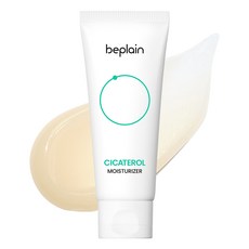 beplain 苾沛恩 Cicaterol 積雪草保濕面霜 60ml, 1條