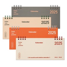 MUNID 2025年攜帶式寬幅日曆 4本組, 灰色+米色+象牙白色+橘色, 1組