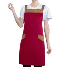 피어니스트 배색 라인 카페 앞치마, 레드, 1개