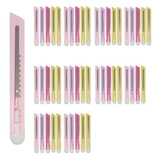 Mungudam 文具優質切割器50p+小袋套裝, 1組, 隨機出貨