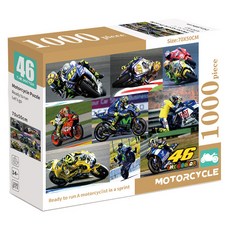 J&K 提升專注力必備桌布拼圖, 1000件, 1個, 21