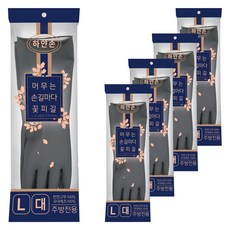 韓國產白手花路橡膠手套, 大(L), 5套, 灰色