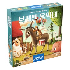 GRANNA 空間27 Brain Teasers 不來梅樂隊 桌遊, 1個, 混合色