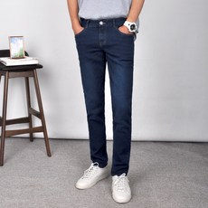 Guystory 男士彈性弗萊大尺碼牛仔褲