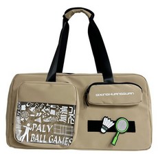 Masyatu 羽球運動防水方形包, 卡其色, 1個