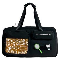 Mashatu 羽球運動防水方塊包, 黑色, 1個