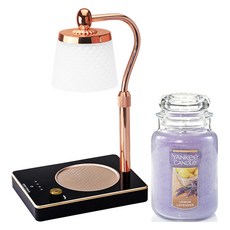 양키캔들 밝기높이조절 로맨틱 캔들워머 + 캔들 라지자 세트, 블랙(캔들워머), 레몬라벤더