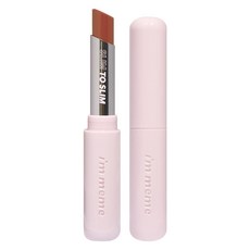 i'm meme Slim to Slim 玻尿酸光澤唇膏, 2.3g, 濃郁裸色, 1個