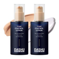 DASHU 男士膚色控制乳液 65ml, 02中性米色(22~23號), 2個