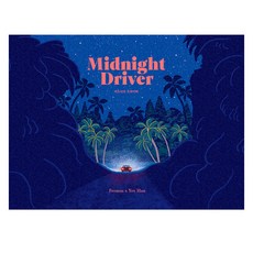 午夜司機, 榭專案, 普羅姆, 柳伊翰