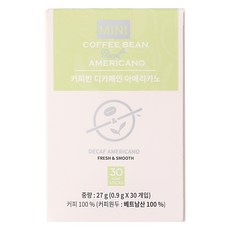 커피빈 디카페인 아메리카노 원두커피스틱, 0.9g, 30개입, 1개