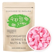 우리가스토리 못난이 자일리톨 캔디 자두향, 300g, 1개