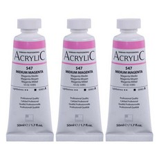 신한화구 전문가 아크릴컬러 튜브 미디엄 마젠타 3p, 50ml, 1색