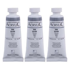 신한화구 전문가 아크릴컬러 튜브 실버 3p, 50ml, 1색