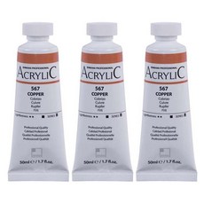 신한화구 전문가 아크릴컬러 Tube 카퍼 3p, 50ml, 1색
