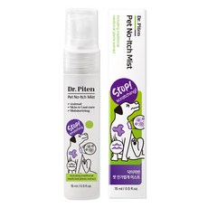 Dr.Piten 狗狗寵物止癢噴霧, 15ml, 1個