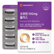 DAEWOONG LIFE SCIENCE 輔酶 Q10 100 毫克加 45 克, 60顆, 1個