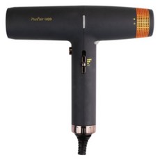 PlusAir 航太馬達吹風機 H20, H20(淺黑色), 淺黑色