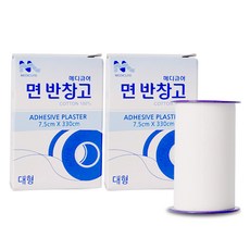 신신제약 메디큐어 면 반창고, 1개입, 2개