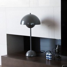 Forlight Flowerpot VP3 桌上型單座檯燈 氣氛燈, 灰米色