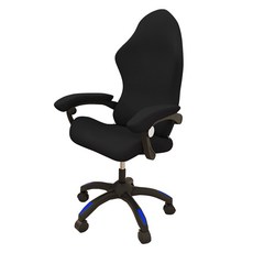 마켓플랜 컴퓨터 의자 고탄성 올인원 커버, 블랙, 1개