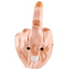 Stupid中指面具, 混色, 1個